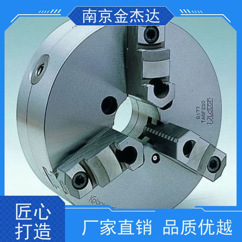 CHUCK 小林铁工 日本进口 生爪成形夹具爪锁 JL-50L JL-75L RAC-8