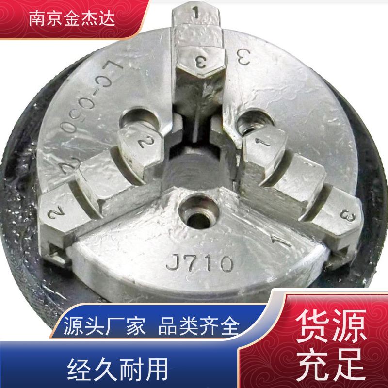 CHUCK小林铁工 回转卡盘 机床分度盘 工业夹具 机床设备 TC110F