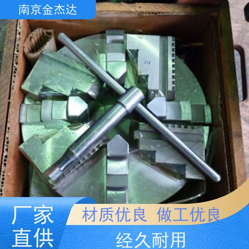 CHUCK小林铁工 回转卡盘 机床分度盘 工业夹具 机床设备 SC273F4