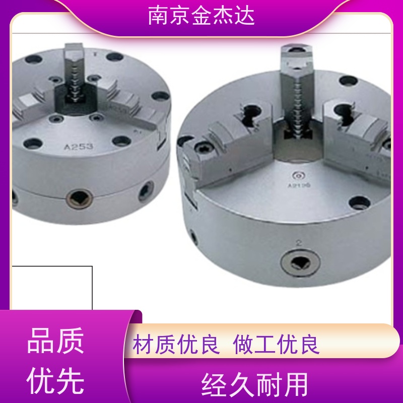 CHUCK小林铁工 回转卡盘 机床分度盘 工业夹具 机床设备 SA5F165