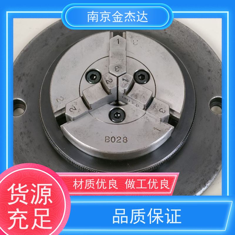 CHUCK小林铁工 回转卡盘 机床分度盘 工业夹具 机床设备 SC310F6