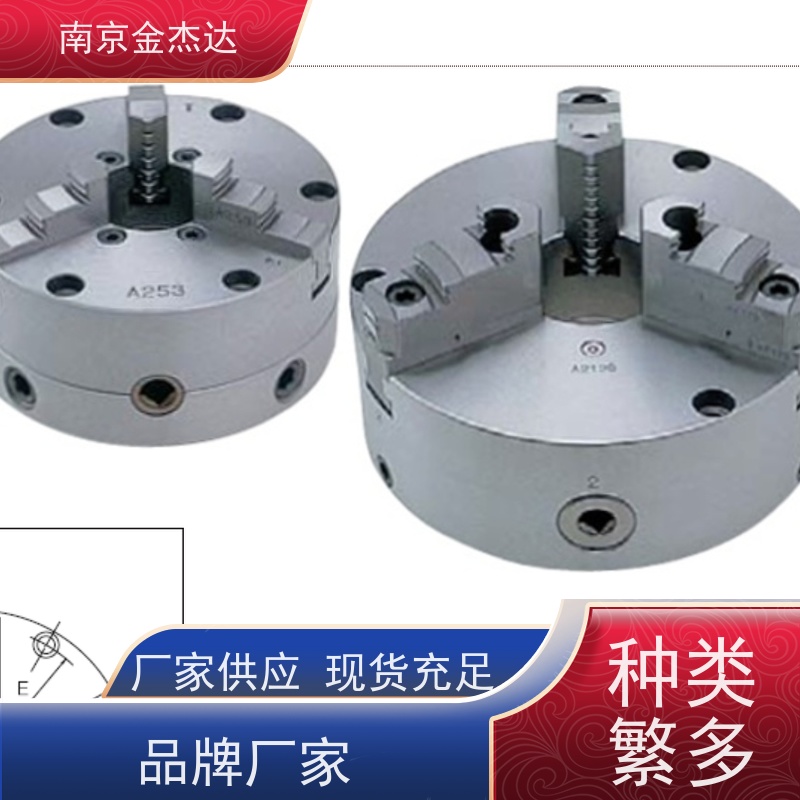 CHUCK小林铁工 回转卡盘 机床分度盘 工业夹具 机床设备 SC165F6
