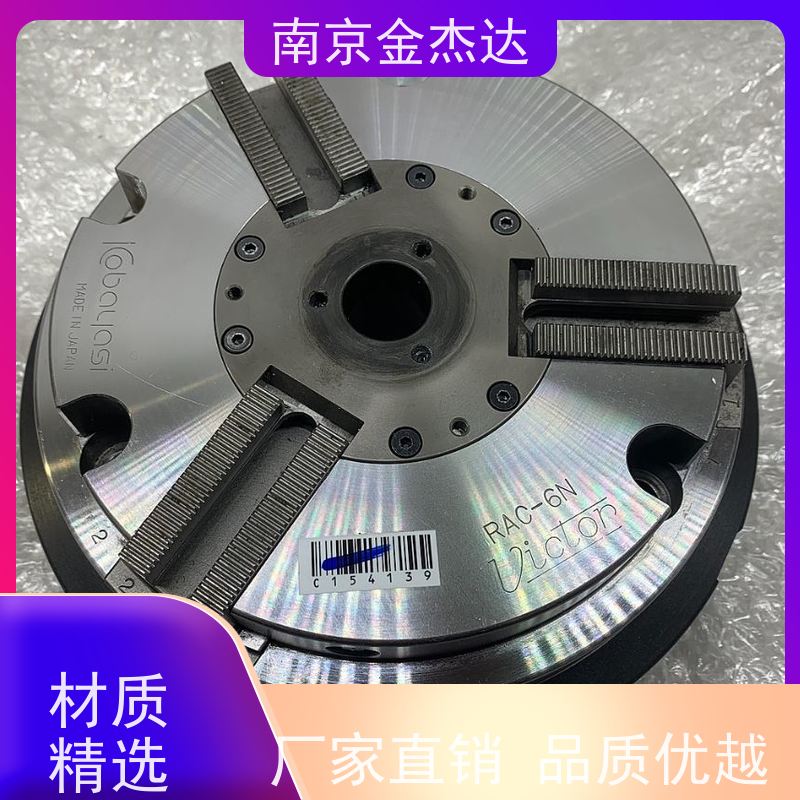 CHUCK小林铁工 杠杆卡盘LC-2 YC-101A YC-201A 内爪 外爪