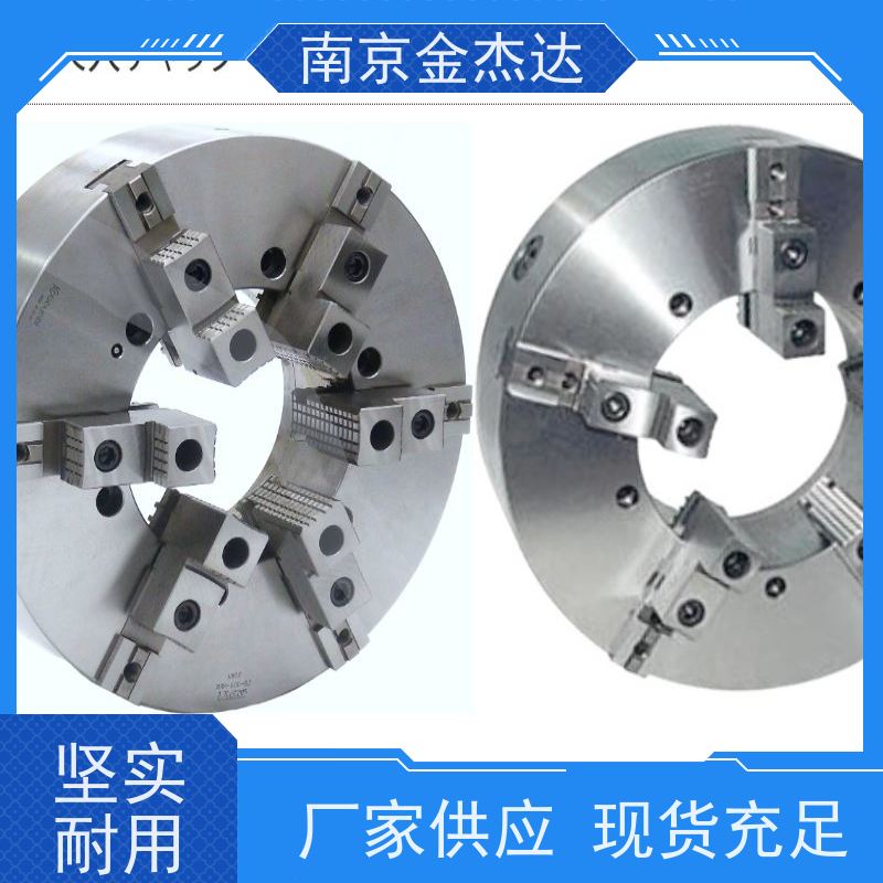 CHUCK 小林铁工 日本进口 滚动卡盘 SC110F SC130F SC165F SC190F