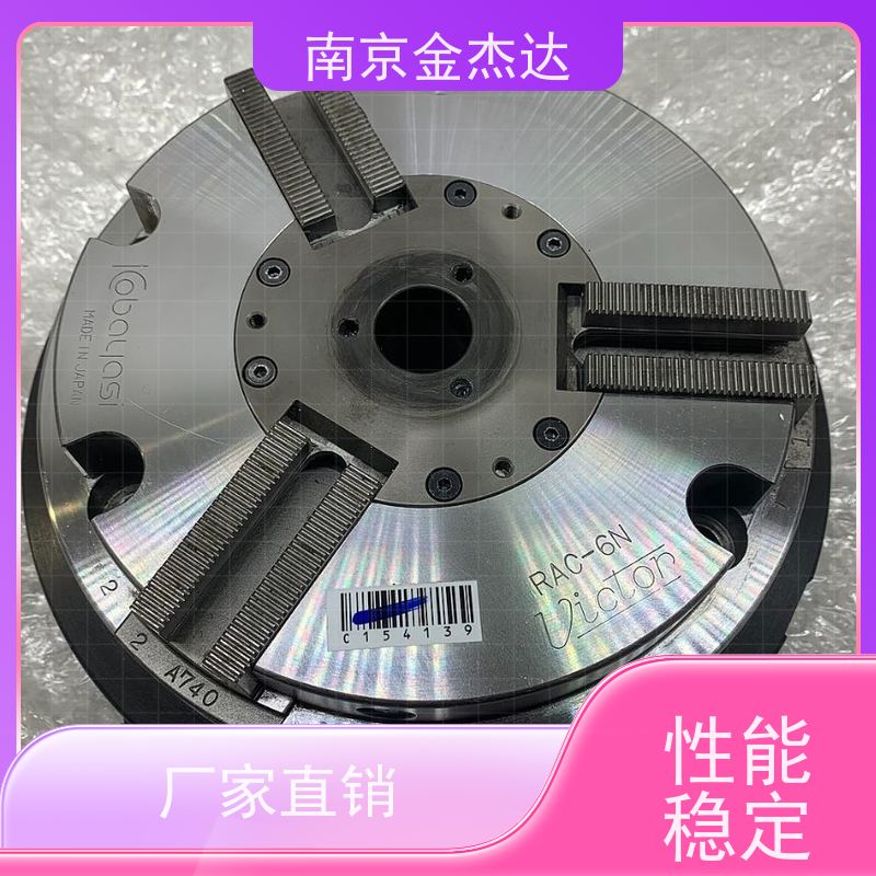 CHUCK 小林铁工 日本进口 薄型3爪滚动卡盘 MC-7 MC-9