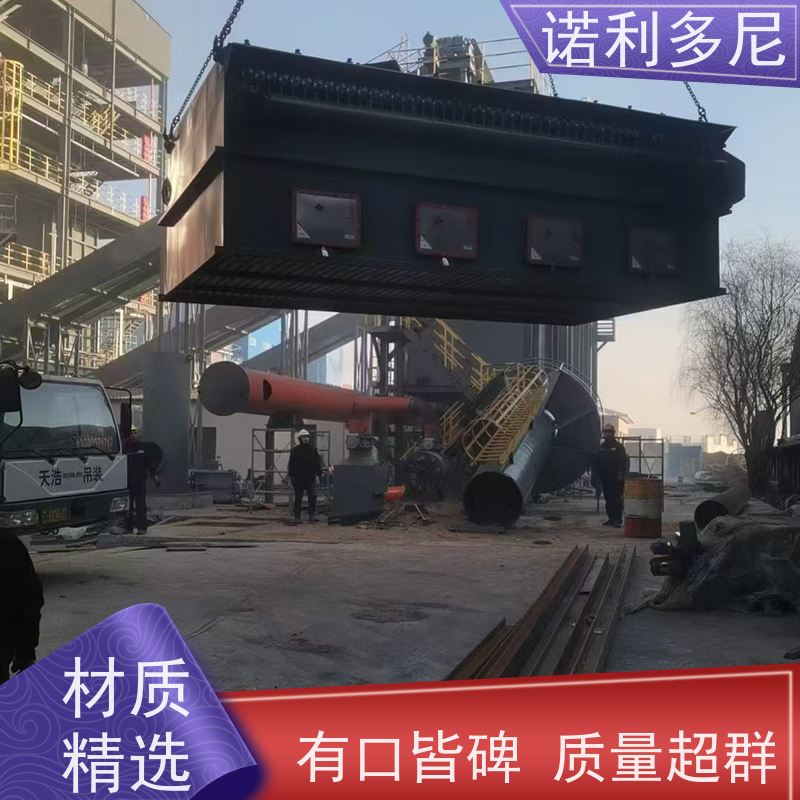 湿度大磷化状态粉尘处理用烧结板除尘器设备能处理
