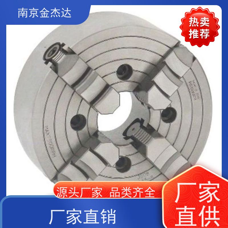 CHUCK小林铁工 回转卡盘 机床分度盘 工业夹具 机床设备 SC273F