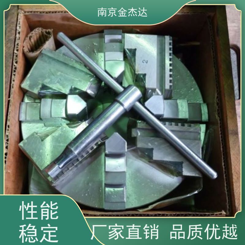 CHUCK小林铁工 回转卡盘 机床分度盘 工业夹具 机床设备 MI-A6-10