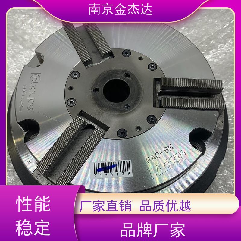 CHUCK小林铁工 回转卡盘 机床分度盘 工业夹具 机床设备 TA5F200