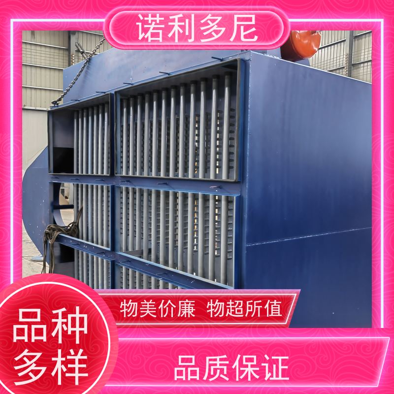 水蒸气除尘过滤精度高气液分离滤芯塑烧板除尘器设备