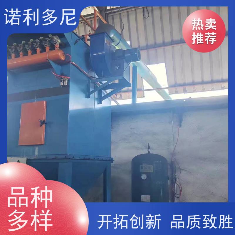 又湿又粘的烟气怎 么处理用烧结板除尘器内置喷淋系统