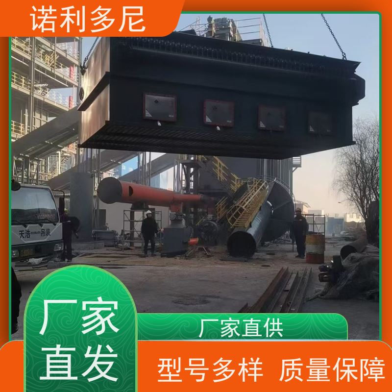 纳米级粉尘收集机 塑烧板除尘器环保设备 诺利多尼 厂家供应