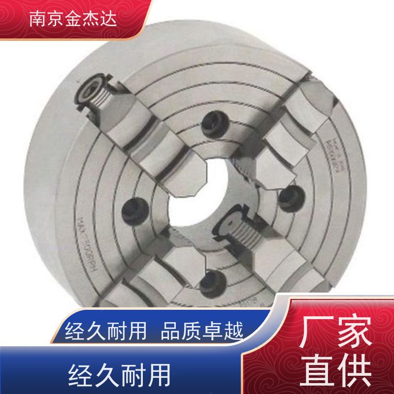 CHUCK小林铁工 回转卡盘 机床分度盘 工业夹具 机床设备 TC460F