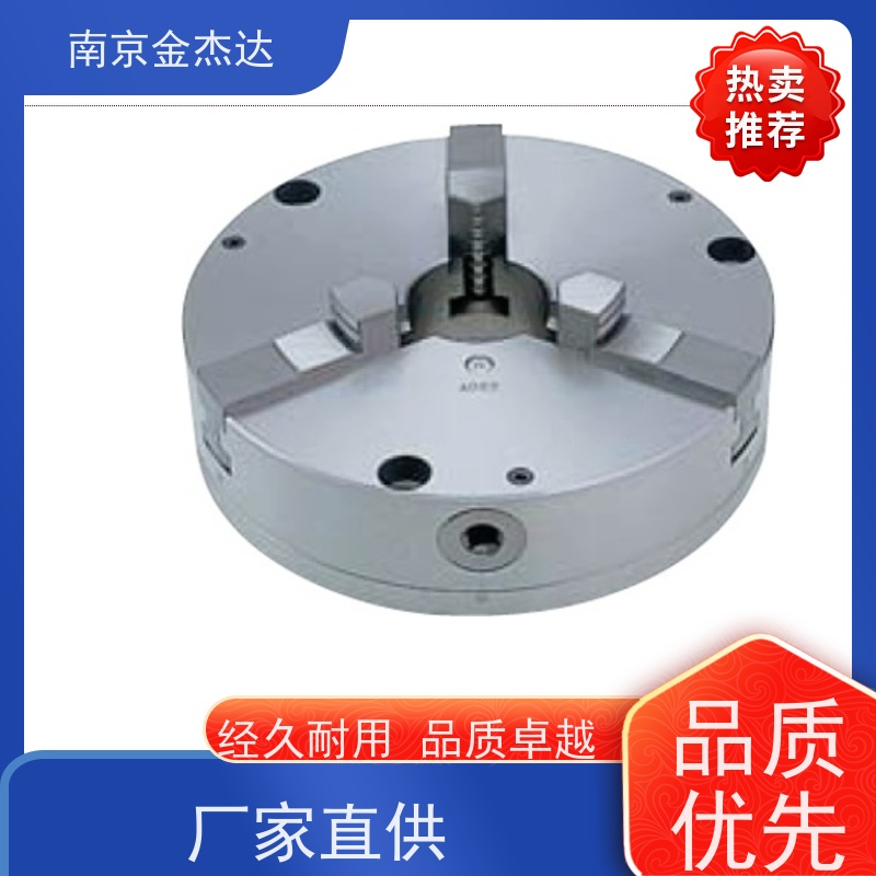 CHUCK 小林铁工 日本进口 生爪成形夹具卡盘辅助环 AR-10 AR-6 AR-8