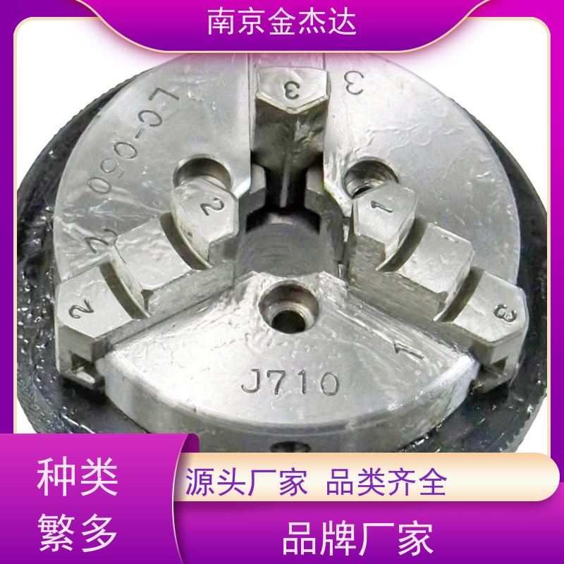 CHUCK 小林铁工 日本进口 卡盘夹持器 LG-100L-MT-4 LG-125-MT-3