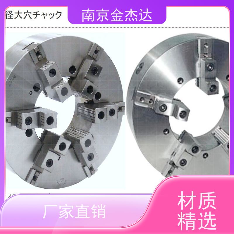 CHUCK小林铁工 回转卡盘 机床分度盘 工业夹具 机床设备 SC165F4