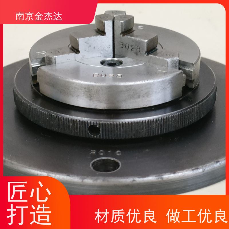 CHUCK小林铁工 回转卡盘 机床分度盘 工业夹具 机床设备 SC165F