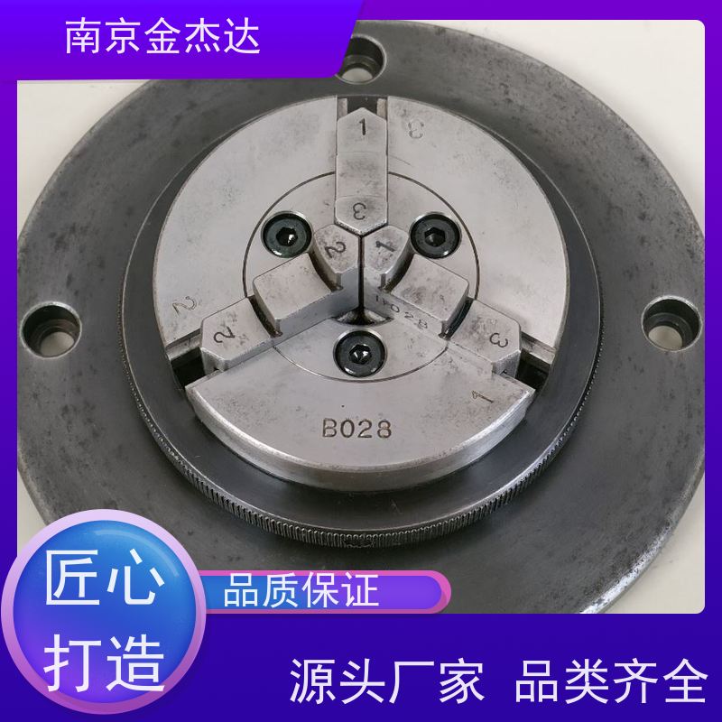 CHUCK小林铁工 回转卡盘 机床分度盘 工业夹具 机床设备 MI-A5-8
