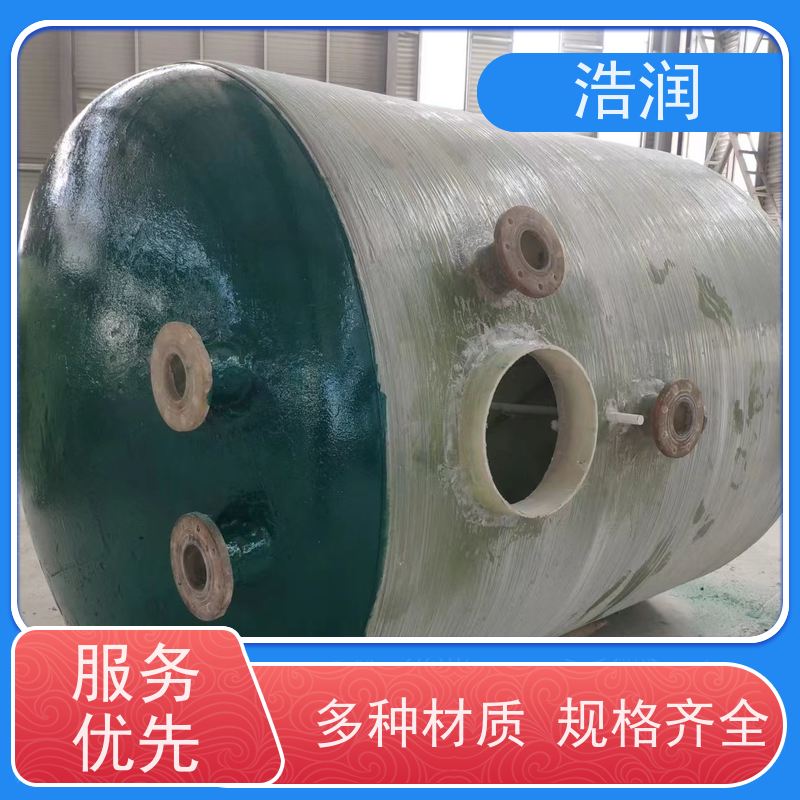 浩润 工业玻璃钢降温池 结构合理坚固 密封性好 品质可信
