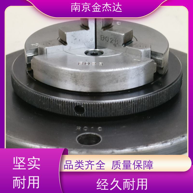 CHUCK 小林铁工 日本进口生爪成形夹具卡盘 AD30-AD45 AD50-AD90