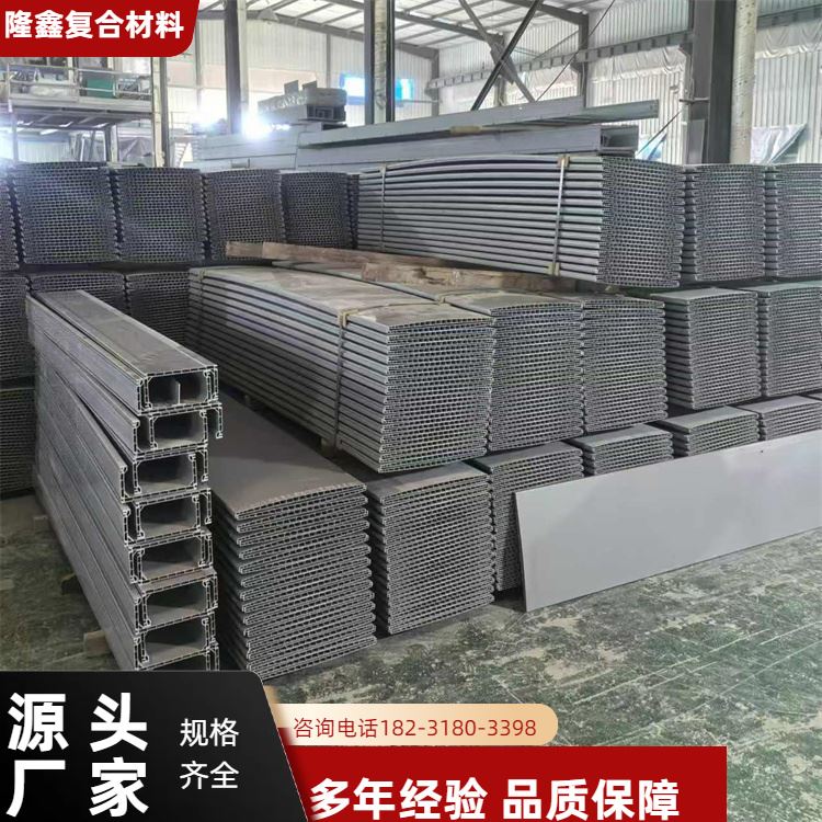 隆鑫 厂家供应 高分子电缆线槽 经久耐用抗冲击 规格齐全