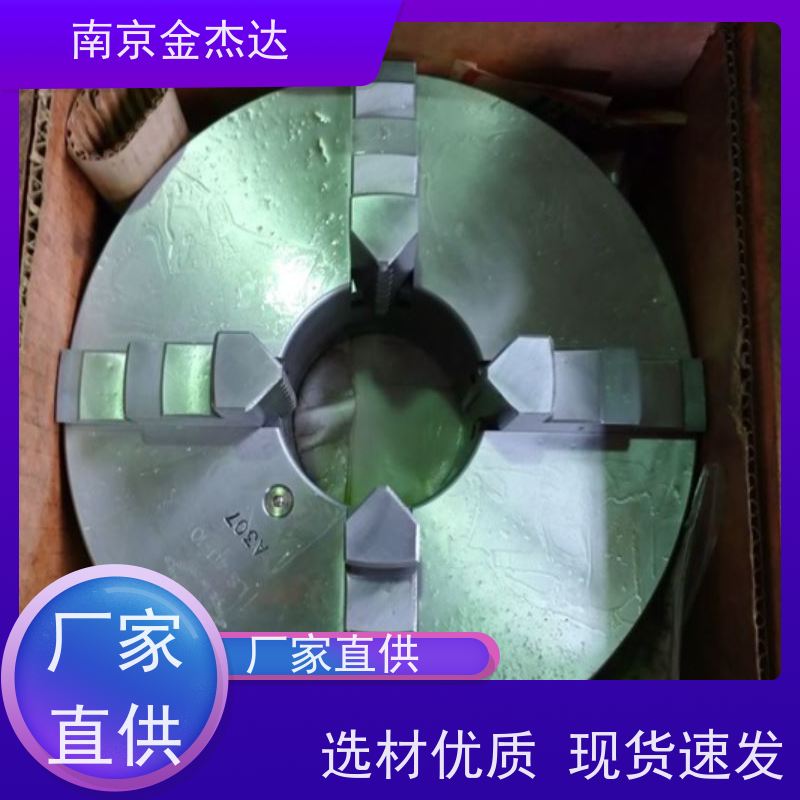 CHUCK小林铁工 回转卡盘 机床分度盘 工业夹具 机床设备 TC460F6