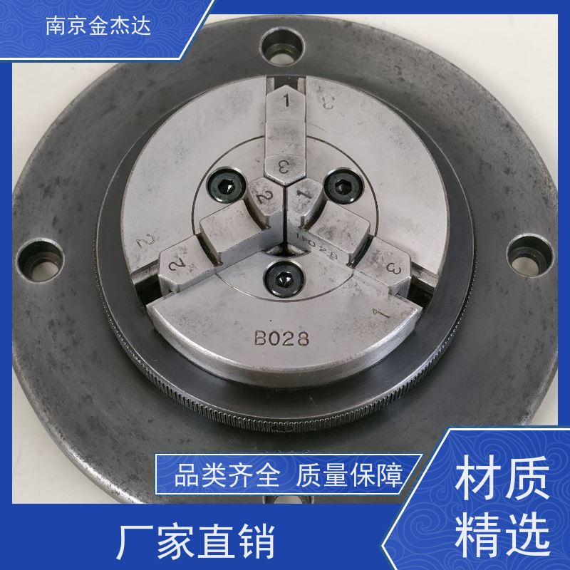 CHUCK 小林铁工 日本进口 杠杆卡盘 LC-050 LC-063 LC-080 LC-100