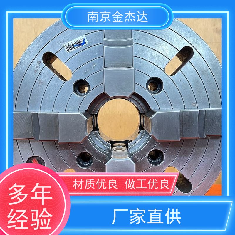 CHUCK小林铁工 回转卡盘 机床分度盘 工业夹具 机床设备 SC230F6