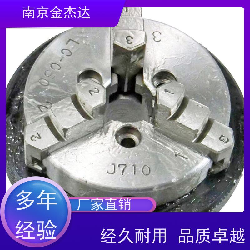 CHUCK 小林铁工 日本进口 3爪滚动卡盘 SC4A SC5A TC10A TC12A TC6A