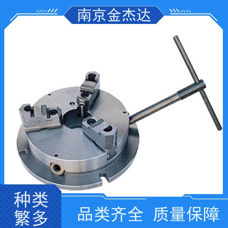 CHUCK小林铁工 回转卡盘 机床分度盘 工业夹具 机床设备 SC190F6