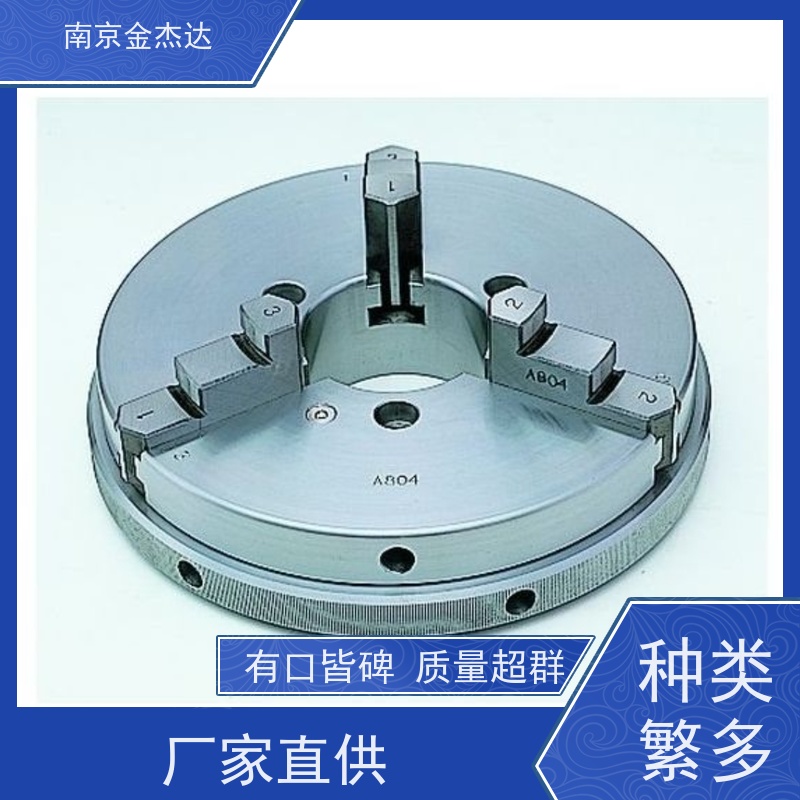 CHUCK小林铁工 回转卡盘 机床分度盘 工业夹具 机床设备 TC130F