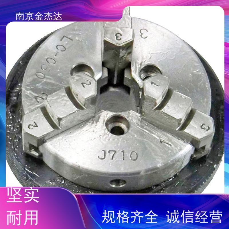 CHUCK小林铁工 回转卡盘 机床分度盘 工业夹具 机床设备 SA5F200