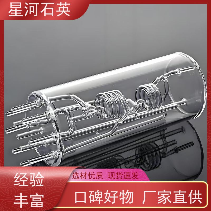 星河 高纯半导体石英件 耐高温 耐腐蚀 玻璃制品 可定制加工