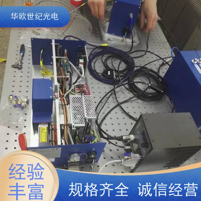  便携式小孔法 标准的测量系统 40年多年致力于产品的生产和销售