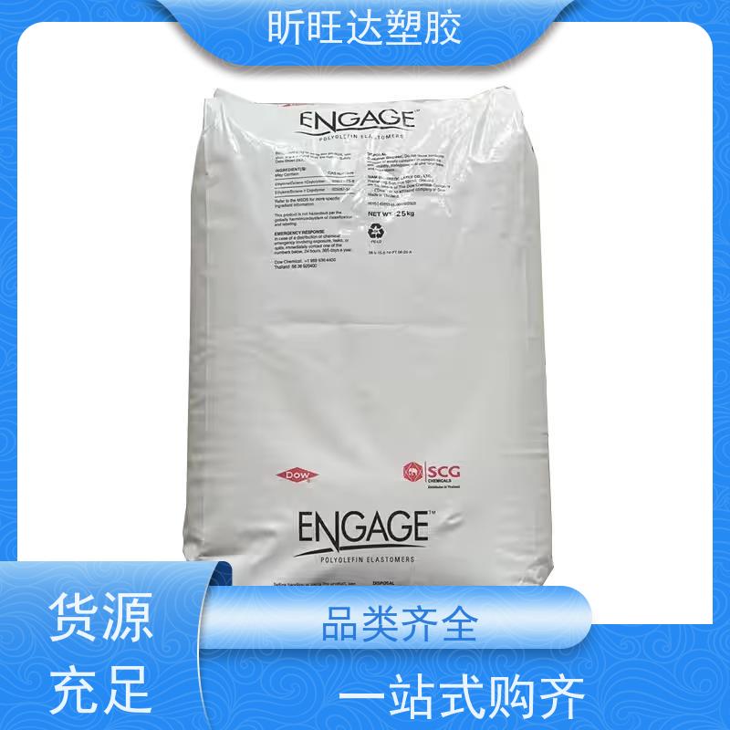 三井化学医用级POE 阻燃性用于胶管输送带胶布和模压制品行业