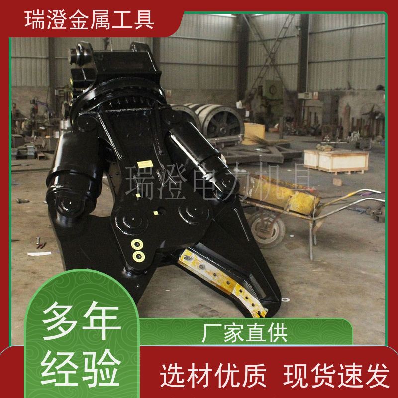 瑞澄金属工具 汽车拆解 双缸液压槽钢剪 强大切割 源头厂家
