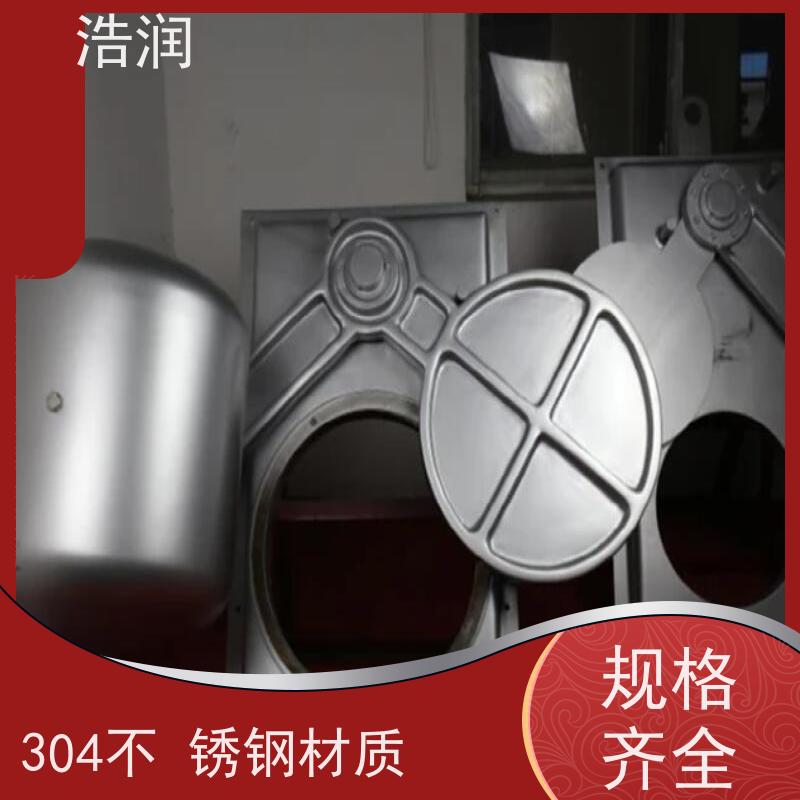 浩润 智能雨污分流浮筒限流阀 DN150-DN1000 性价比高
