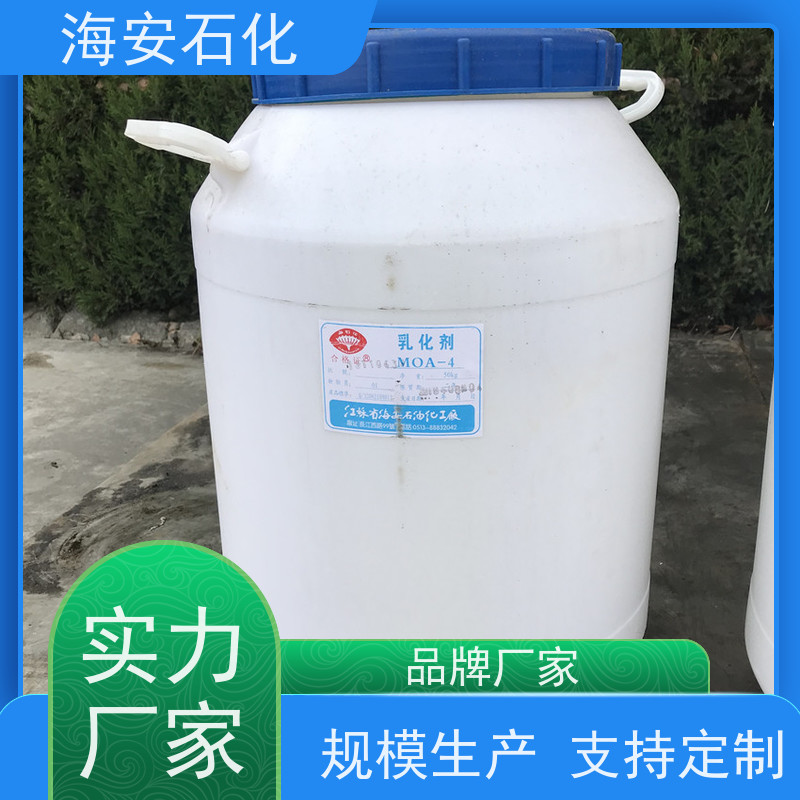 聚丙二醇 丙二醇聚醚 溶剂 25322-69-4 含量99% 桶装液体 支持拿样