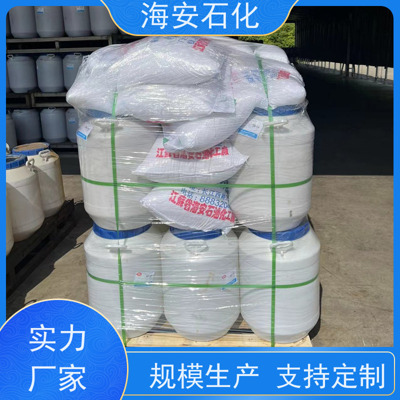 水溶性切削液聚丙二醇1500 环氧丙烷缩合物 CAS是25322-69-4海石花