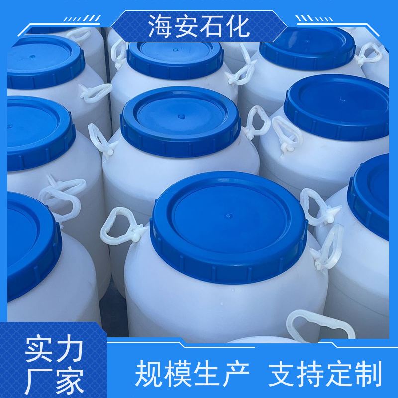 辛基酚聚氧乙烯醚 OP-15 9036-19-5 工业级 国标 乳化剂