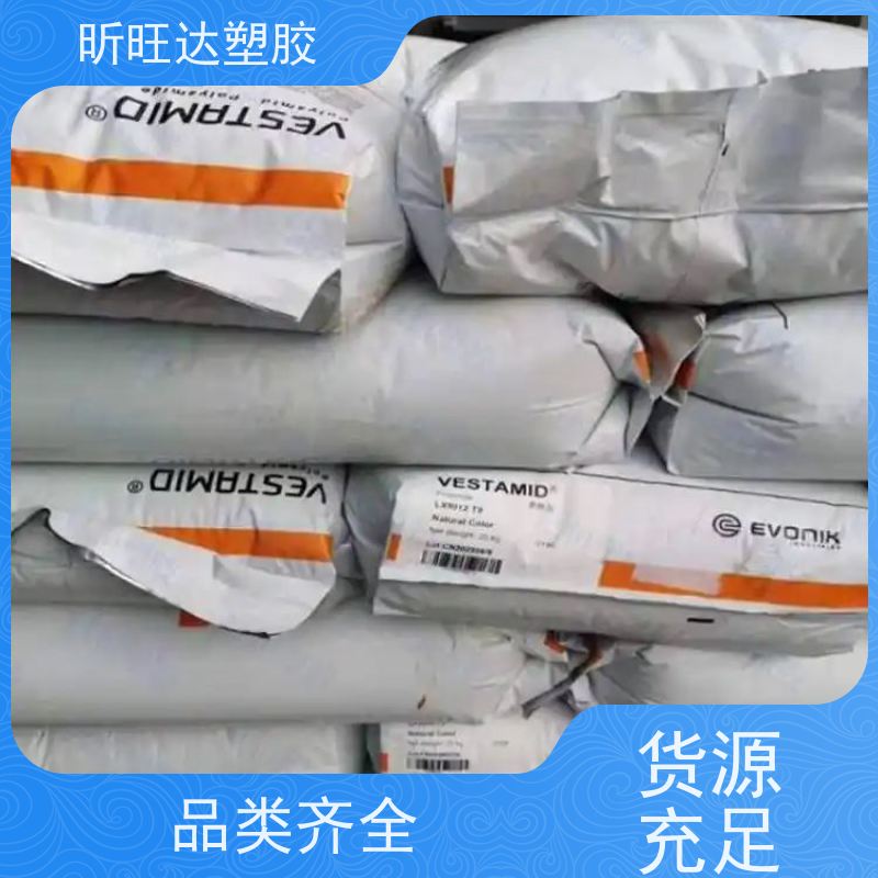 耐水解/导电/增强PPO韩国LG化学GN2206F 改性定制