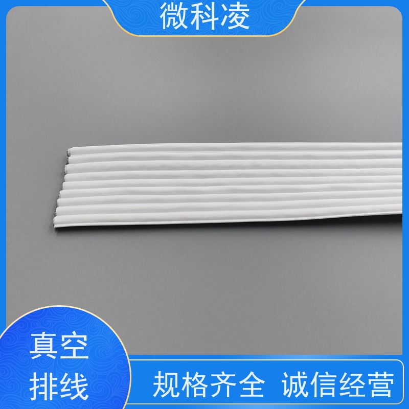 微科凌 一体化高柔无尘 排线 定制化生产 安装过程