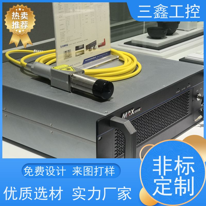 深 圳三鑫2U不锈钢配电箱 钣金外壳加工 参数标准 多种规格