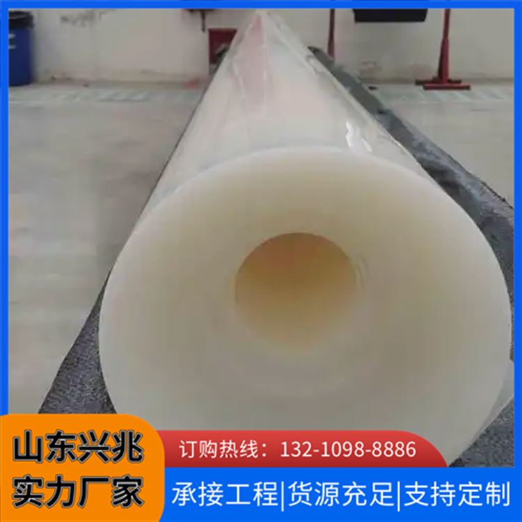 隧道国标HDPE吊带式复合防水板 0.3mm防渗膜做防潮层 氧化塘覆盖膜
