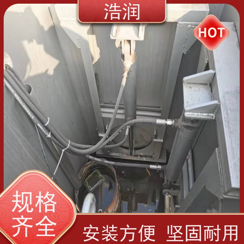 浩润 雨污分流井 处理污水量 10-5000m3/h 性价比高