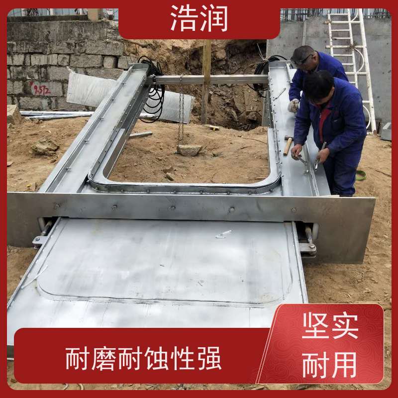 浩润 液压旋转堰门 防腐性强 结构合理坚固 便于维护