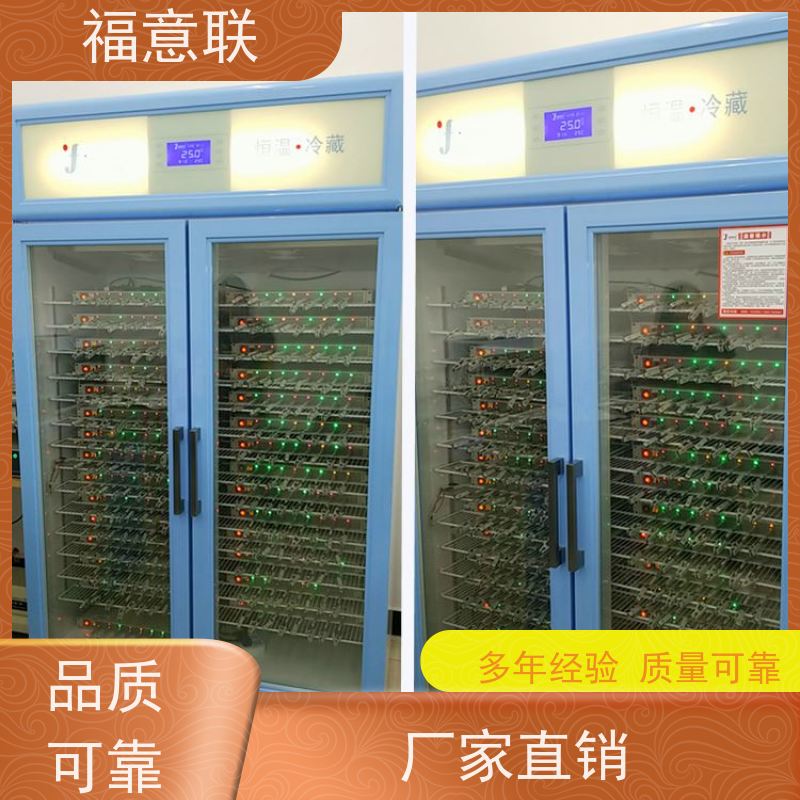 电池恒温柜 （0-100度）高校科研实验室 大容量多通道 福意联恒温箱