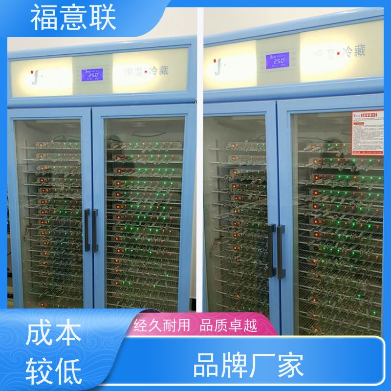 电池恒温箱 高校科研实验室用 280L 大容量多通道 福意联