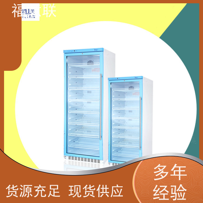北 京福意电器 容积280升 中药热奄包加温箱 加热恒温