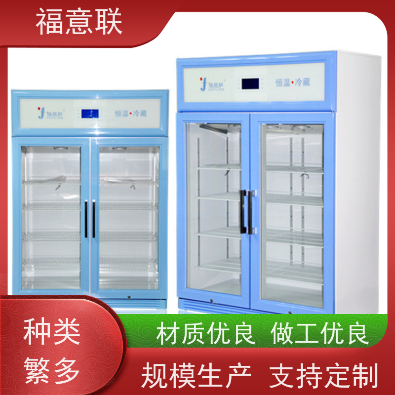 福意电器 FYL-YS-100L 国产手术室保温柜 带双锁 595*580*820mm